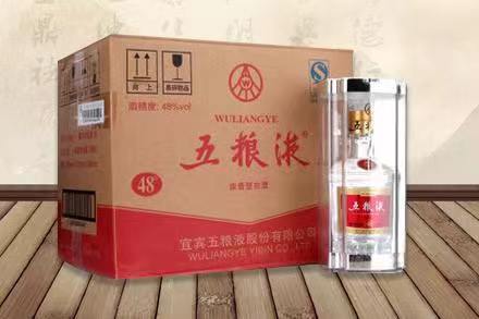 九所镇五粮液回收