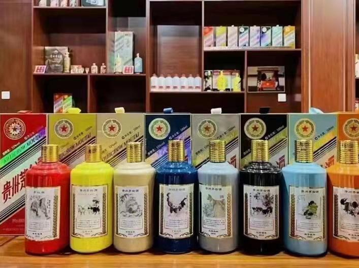 九所镇名酒鉴定部分方法